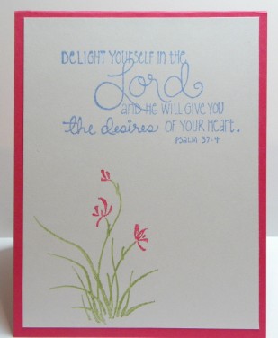 Delight Inside