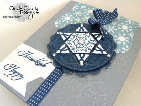 Happy Hanukkah Side View